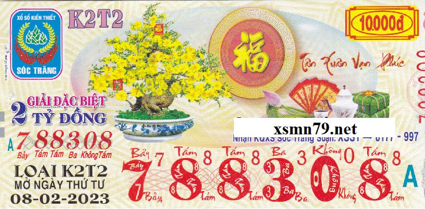 Ảnh chi tiết vé số Xổ số Sóc Trăng XSST